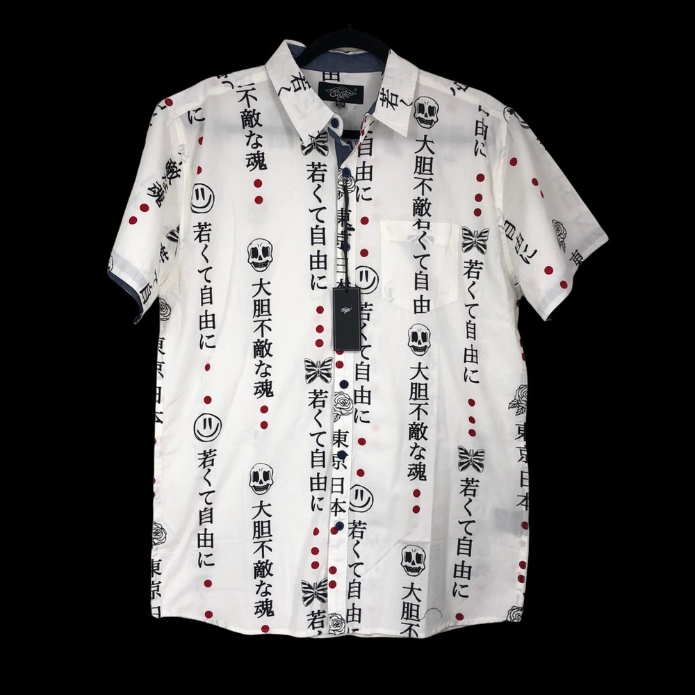 Eighty Eight Boys Size 18 Button Down Graphic Shirt NWT Black & White Skulls etc